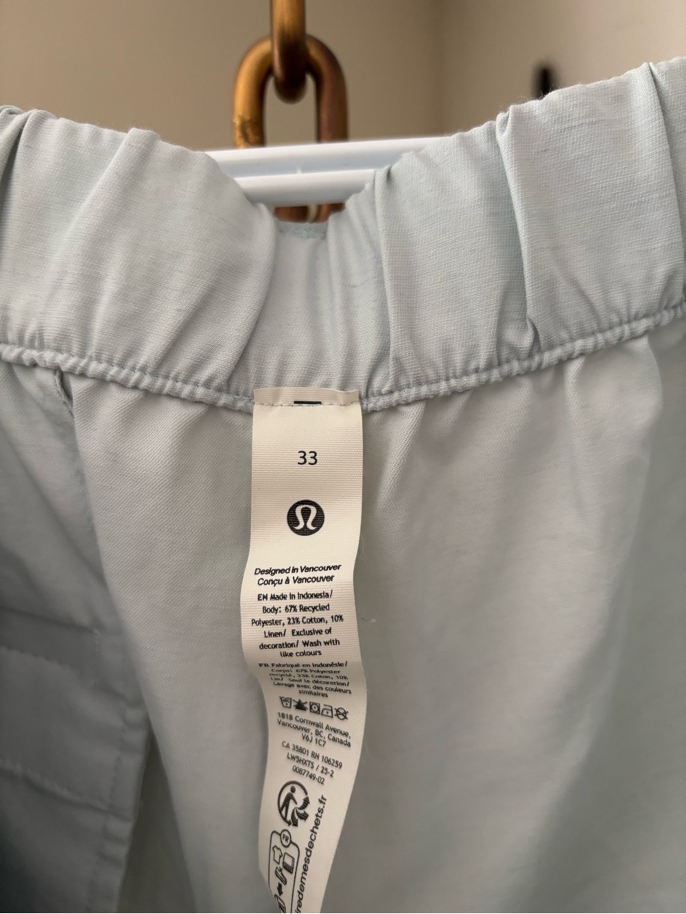 Lululemon Light grey pants with drawstring